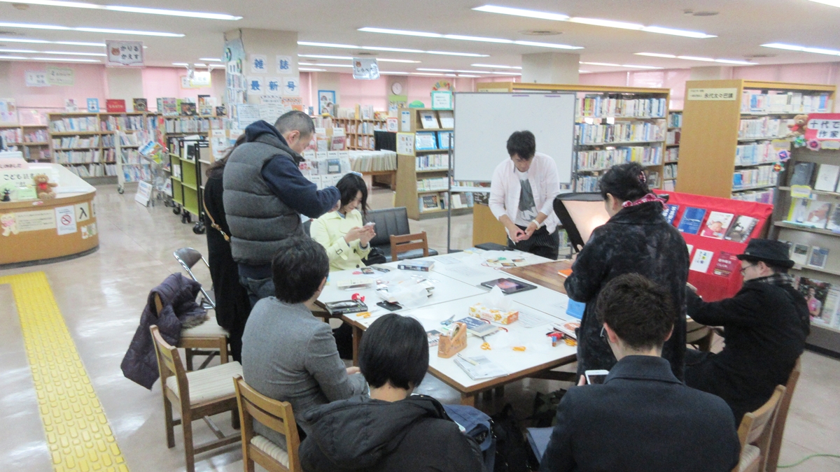 岸和田市立図書館でスマホ撮影術とsns著作権の講座を開きました 許可職人 アサガオ行政書士事務所